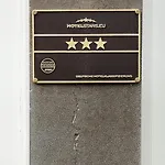 Stadthotel 호텔